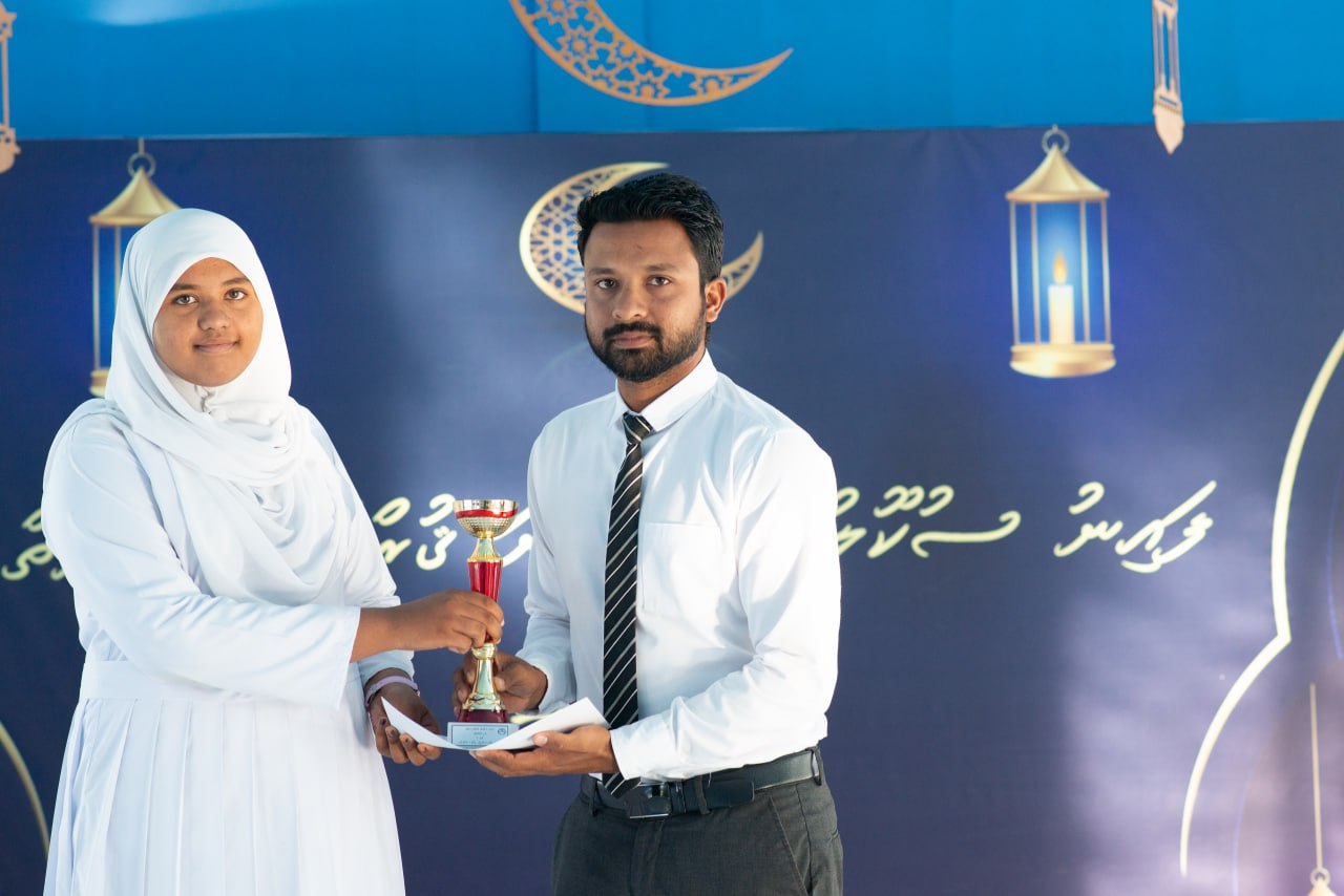 Quran Competition 2025