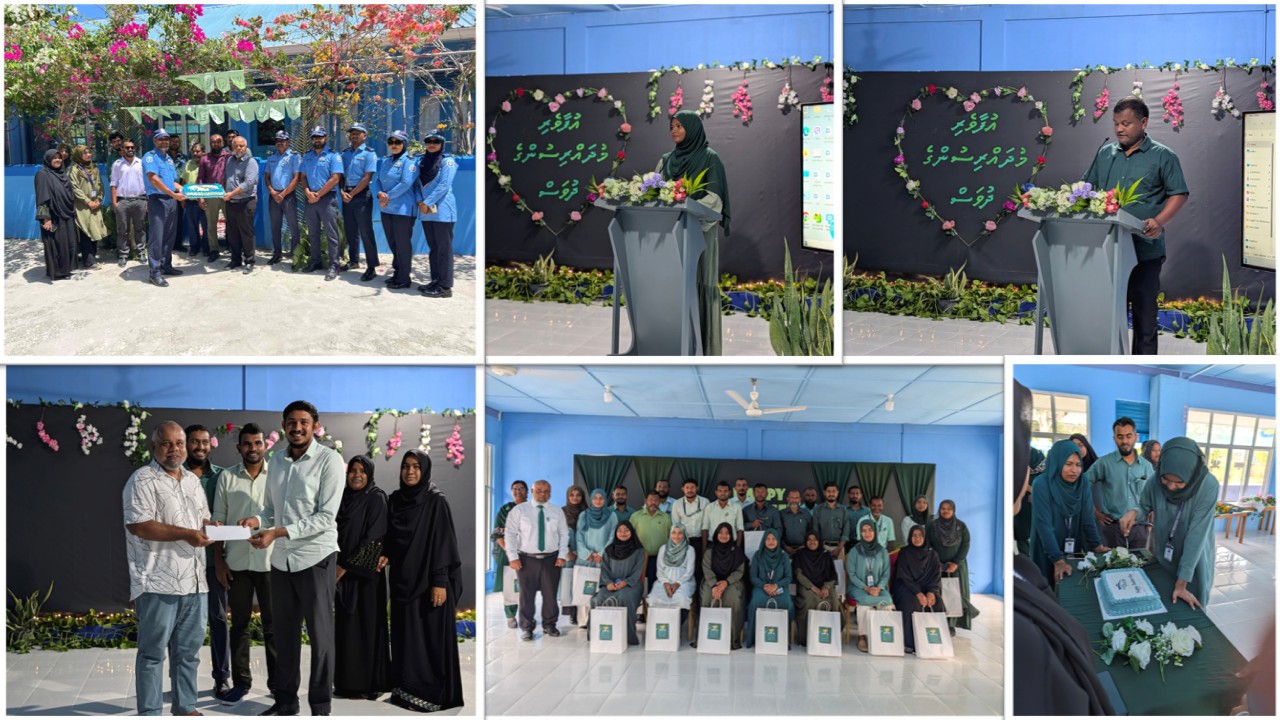 Teachers’ Day Celebration