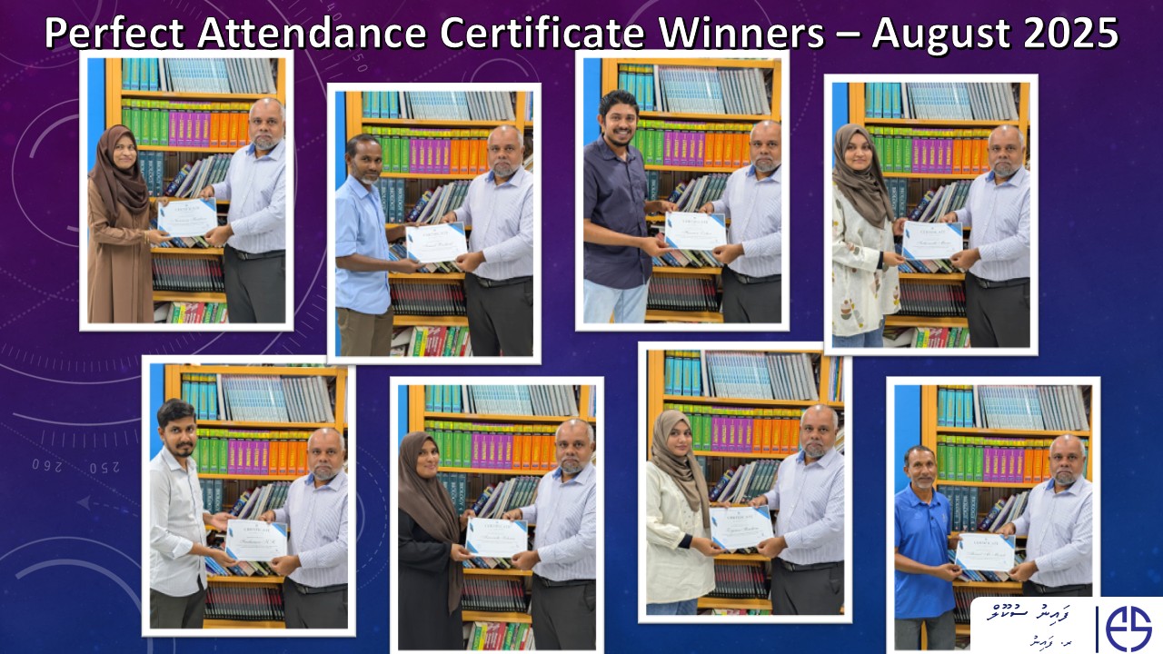 Perfect Attendance – August