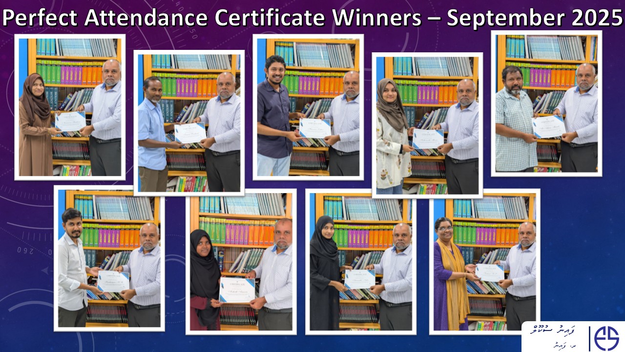 Perfect Attendance – September