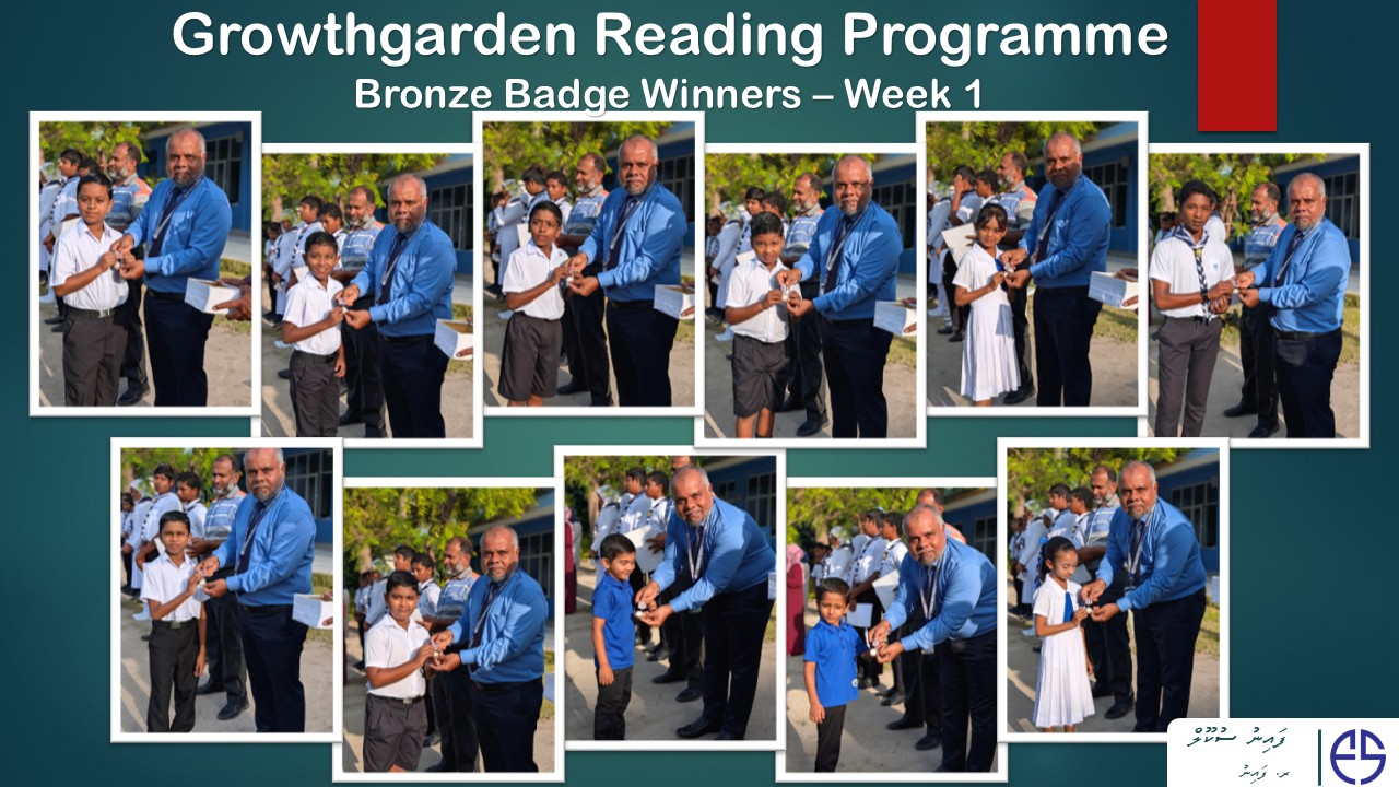 GrowthGarden Reading Programme Badge Winners – 2025