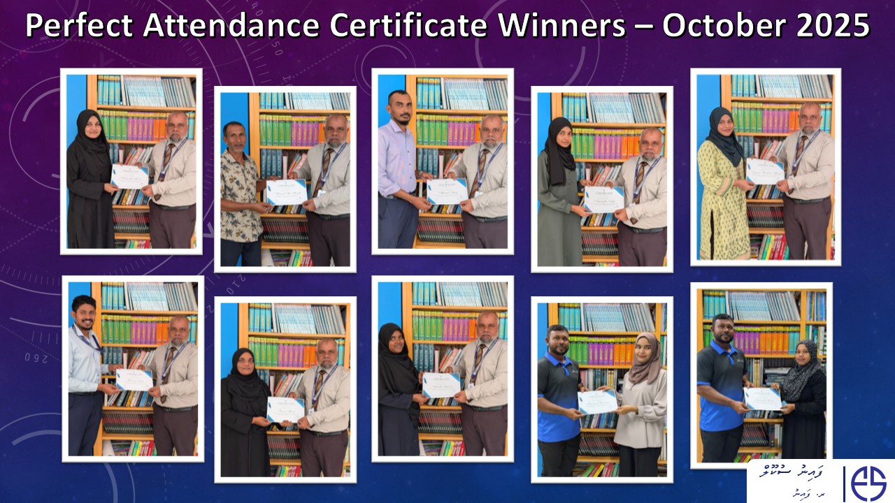 Perfect Attentance Certificate Winners – 2025